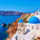 Come See the Real Santorini